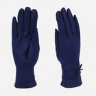 Перчатки женские, безразмерные, без утеплителя, цвет синий - фото 2753805