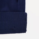 Перчатки женские, безразмерные, без утеплителя, цвет синий - фото 41997959