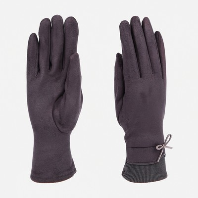 Перчатки женские, цвет серый, безразмерные