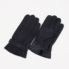 Перчатки мужские, безразмерные, без утеплителя, цвет чёрный - фото 321349490