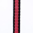 Поводок капроновый, 1,6 м х 1 см, красно-чёрный - Фото 6