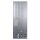 Холодильник MAUNFELD MFF1857NFW, двухкамерный, класс А++, 453 л, Full No Frost, белый - фото 51456168 Холодильник MAUNFELD MFF1857NFW, двухкамерный, класс А++, 453 л, Full No Frost, белый - фото 51456168