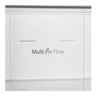 Холодильник MAUNFELD MFF1857NFW, двухкамерный, класс А++, 453 л, Full No Frost, белый - фото 51456170 Холодильник MAUNFELD MFF1857NFW, двухкамерный, класс А++, 453 л, Full No Frost, белый - фото 51456170