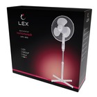 Вентилятор Lex LXFC8310, напольный, 45 Вт, 3 режима, белый - Фото 5
