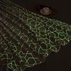 Плед светящийся в темноте Этель «Геометрия» 180×200 см, корал-флис - Фото 2