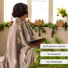 Плед светящийся в темноте «Этель. Елочки», 180×200 см, корал-флис - Фото 4