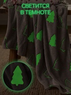 Плед светящийся в темноте «Этель. Елочки», 200×220 см, корал-флис - Фото 2