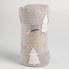 Плед светящийся в темноте «Этель. Елочки», 200×220 см, корал-флис - Фото 17