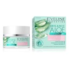Крем-гель для лица Eveline Organic Aloe Collagen, для чувствительной кожи, 50 мл - Фото 1