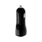 Автомобильное зарядное устройство Red Line Tech AC2-20, 2 USB, 2 А, черное - фото 51481234 Автомобильное зарядное устройство Red Line Tech AC2-20, 2 USB, 2 А, черное - фото 51481234