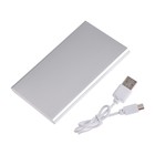 Внешний аккумулятор Red Line J03, 2 А, USB, 3000 мАч, серебристый - фото 51456183 Внешний аккумулятор Red Line J03, 2 А, USB, 3000 мАч, серебристый - фото 51456183