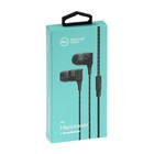 Наушники Red Line Stereo Headset SP09, вакуумные, микрофон, проводные, 1.2 м, черные - фото 51301554 Наушники Red Line Stereo Headset SP09, вакуумные, микрофон, проводные, 1.2 м, черные - фото 51301554