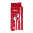 Наушники Red Line Stereo Headset SP17, вкладыши, микрофон, проводные, 1.1 м, белые - фото 9267546
