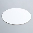 Подложка для торта усиленная 20 см, золото-жемчуг, 1.5 мм, набор 3 шт. 9105718