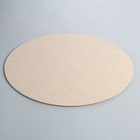 Подложка для торта усиленная, 30 см, золото, 2.5 мм, набор 3 шт. 9105719