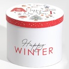 Набор подарочных коробок  5 в 1 «Уютного Нового года», 13 × 14‒19.5 × 22 см - Фото 7