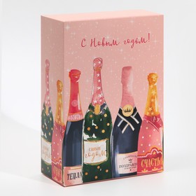 Коробка складная «Шампанское», 16 х 23 х 7.5 см, Новый год