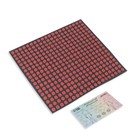 Ипликатор-коврик, основа спанбонд, 360 модулей, 56 × 62 см, цвет тёмно-серый/красный - Фото 2