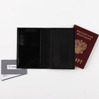 Обложка для паспорта 5131 Mr.President, цвет чёрный, натуральная кожа 7937384 - фото 16435051