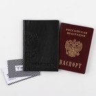Обложка для паспорта 5131 Russia, цвет чёрный, натуральная кожа - фото 1826781
