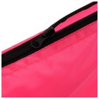 Чехол для обруча с карманом Grace Dance, d=90 см, цвет розовый - Фото 3
