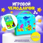 Развивающая игра «Игровой чемодан», по методике Монтессори, 20 × 23,5, 3+ 7830122 - фото 3637260