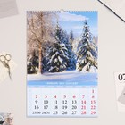 Календарь перекидной на ригеле "Времена года" 2023 год, 320х480 мм - Фото 2
