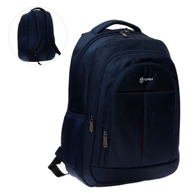 Рюкзак TORBER FORGRAD, 46 х 32 х 13 см, отделение для ноутбука
