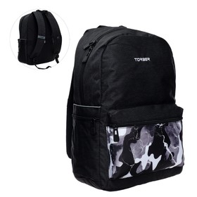 Рюкзак TORBER GRAFFI, 44 х 31 х 18 см, универсальный, с карманом, чёрный/белый