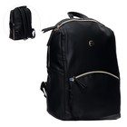 Рюкзак WENGER LeaMarie, 31 х 16 х 41 см, чёрный - фото 2102501