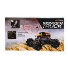 Джип радиоуправляемый «Полиция», 4WD, дрифт, работает от аккумулятора, цвет синий - фото 24608611