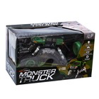 Джип радиоуправляемый «Армия», работает от аккумулятора, цвет зелёный - фото 21670375