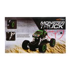 Джип радиоуправляемый «Армия», работает от аккумулятора, цвет зелёный - фото 21670376