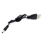 Джип радиоуправляемый «Краулер», работает от аккумулятора, цвет жёлтый - фото 53815860