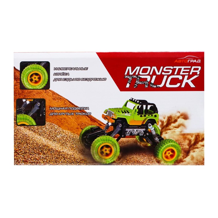 Джип радиоуправляемый «Краулер», работает от аккумулятора, цвет жёлтый 55237