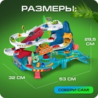 Автотрек «Виражи», световые и звуковые эффекты, работает от батареек - Фото 2