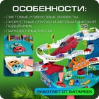 Автотрек «Виражи», световые и звуковые эффекты, работает от батареек - Фото 3