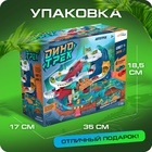 Автотрек «Виражи», световые и звуковые эффекты, работает от батареек - Фото 6