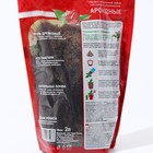 Набор субстратных компонентов для семейства Ароидных, Биомастер, 2 л - Фото 2