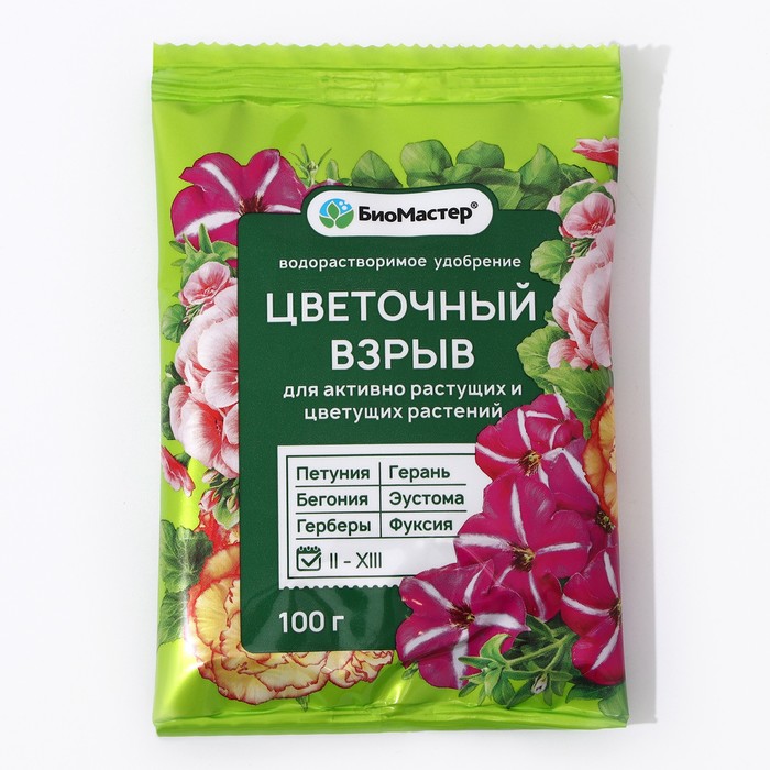 Удобрение комплексное для цветущих растений "Цветочный взрыв", Биомастер, 100 г - Фото 1