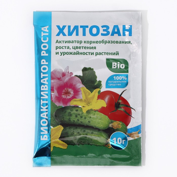 Биостимулятор роста растений Хитозан, 10 г, «Био Мастер» - Фото 1