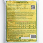 Раскислитель Известь-Гуми с бором, 2 кг 9105574 - фото 4549143
