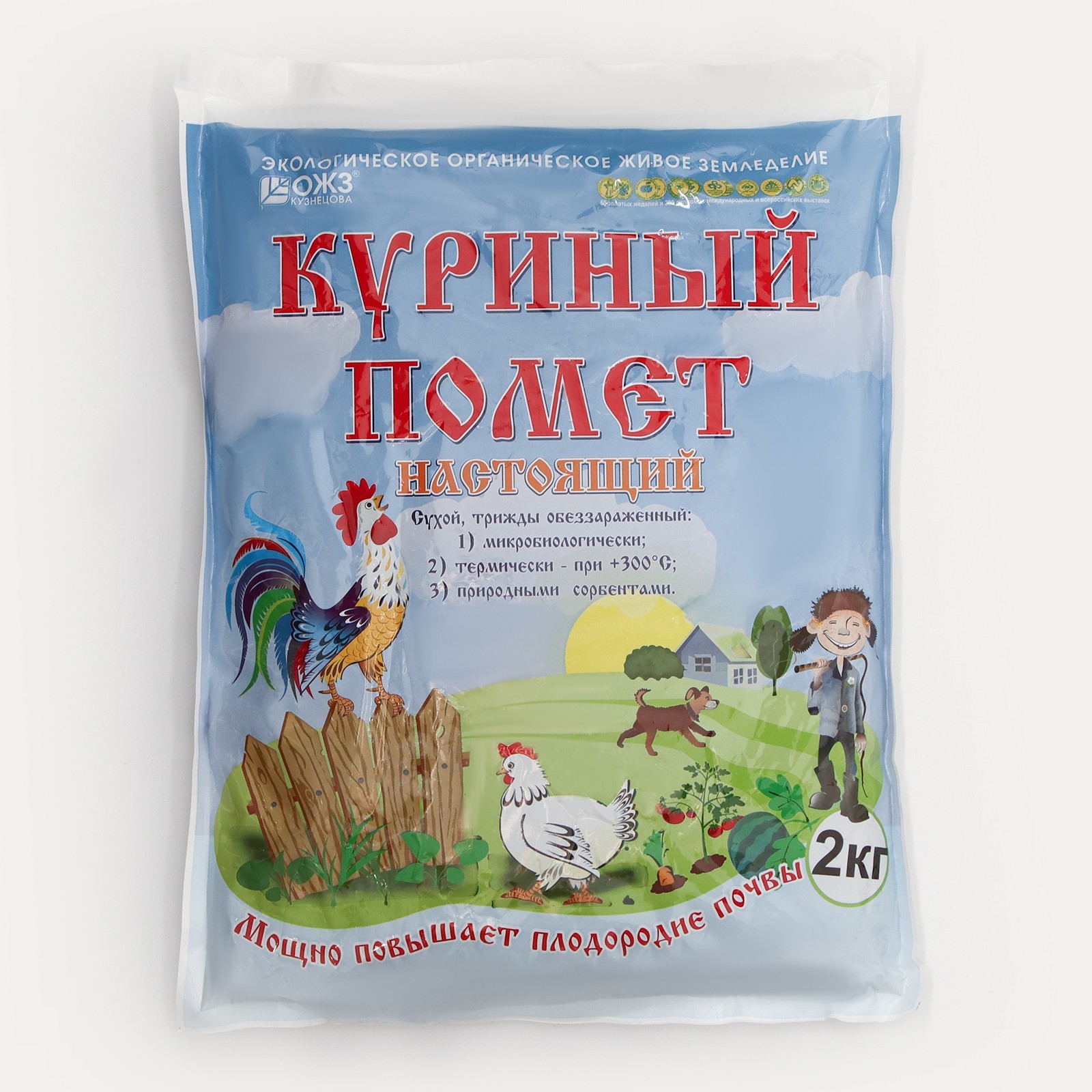 Удобрение органическое "ОЖЗ", "Настоящий куриный помет", "Бионекс", 2 ...