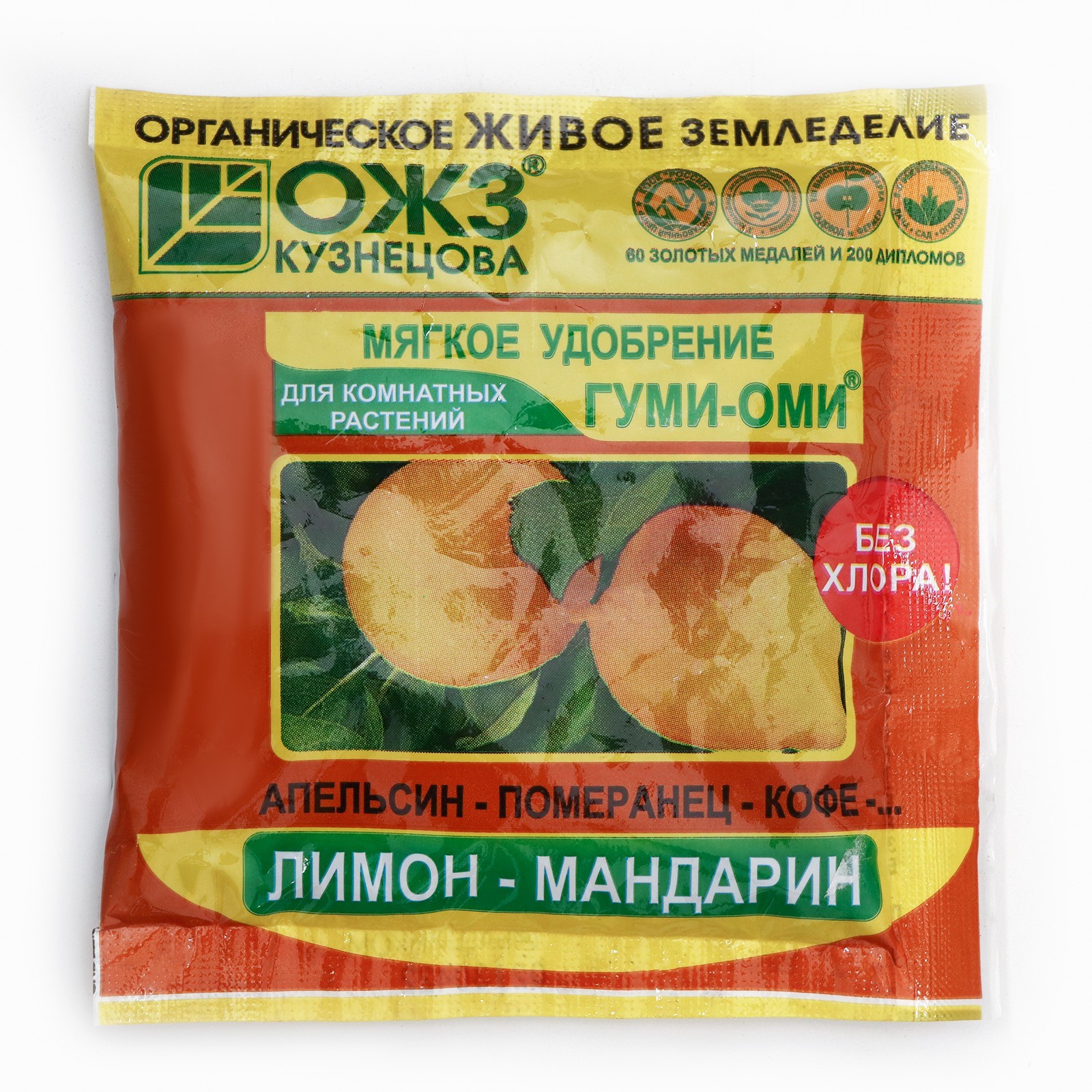 Гуми Оми Картофель 10 Кг Купить