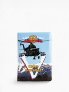 Обложка для паспорта, цвет голубой (комплект 3 шт) - фото 22474868 Обложка для паспорта, цвет голубой (комплект 3 шт) - фото 22474868