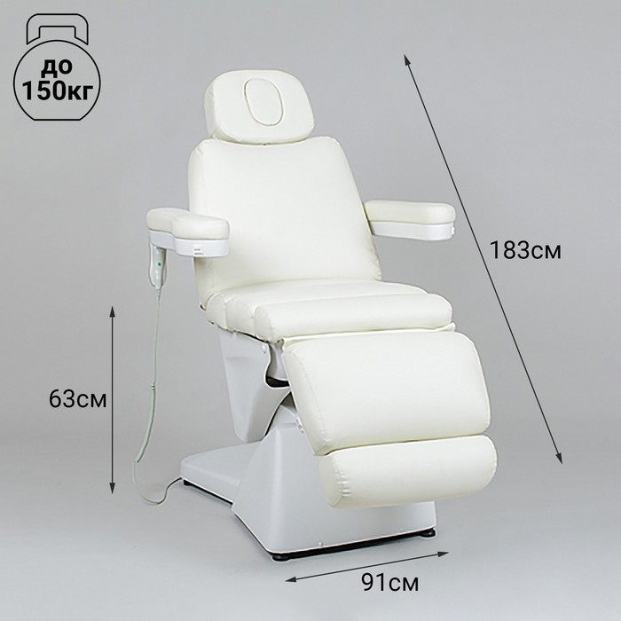 Косметологическое кресло SD-3878, 5 моторов, цвет белый - Фото 1