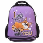 Рюкзак каркасный 38 х 29 х 12,5 см, Hatber Ergonomic light "Милашка Корги", розовый/чёрный NRk71013 - фото 21670597