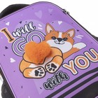 Рюкзак каркасный 38 х 29 х 12,5 см, Hatber Ergonomic light "Милашка Корги", розовый/чёрный NRk71013 - фото 21670602