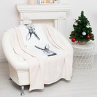 Набор «Этель» Rabbit: подушка 40×40±3 см, плед 100×150 см - Фото 1