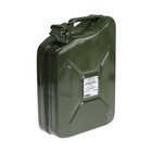 УЦЕНКА Канистра стальная для ГСМ, 10 л, металлическая, крышка с рычагом - Фото 1